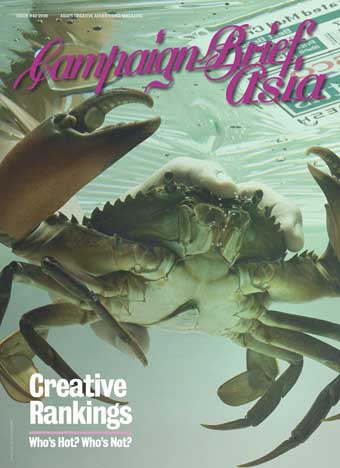 CB-ASIA-COVER.jpg