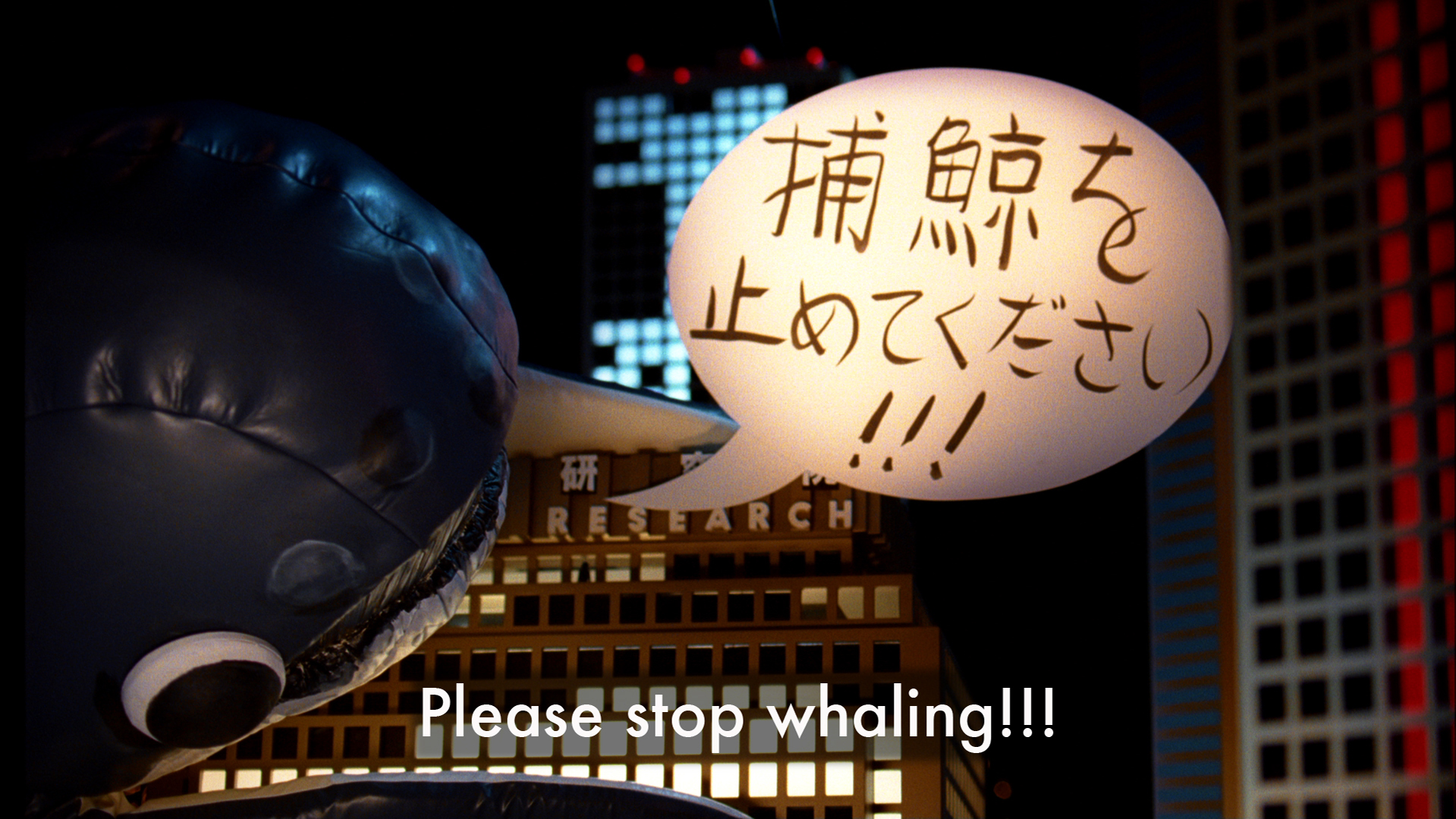 Whalezilla-Subtitled-30dpi-01.jpg