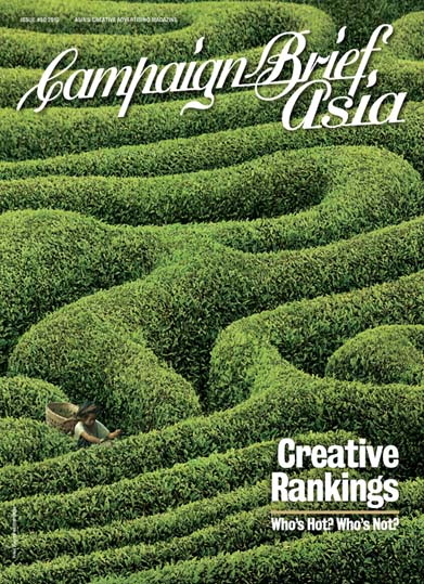 CBAsia_Issue50_SmlCover.jpg