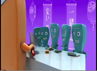 cudo3.png