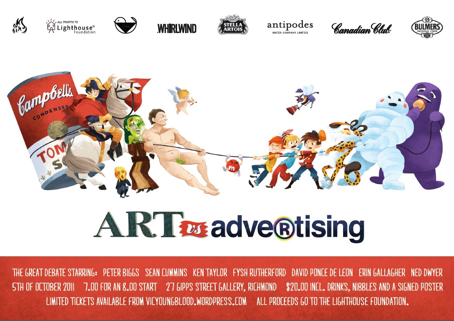 art vs ads.jpg