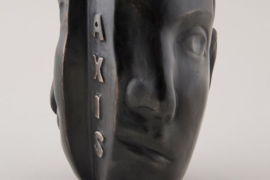 Axis_Trophy16.jpg
