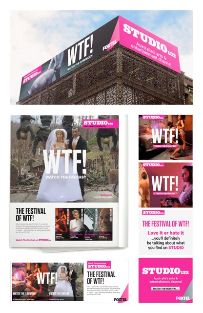 WTFcampaign.jpg