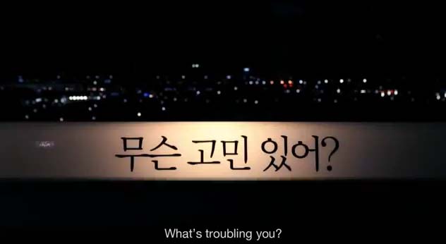 Bridge of Life.jpg