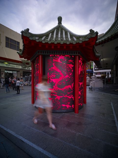 FROST Chinatown kiosk.jpg