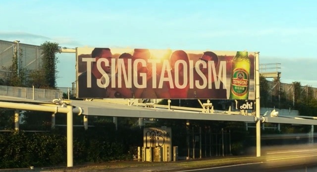 tsingtaoism.jpg
