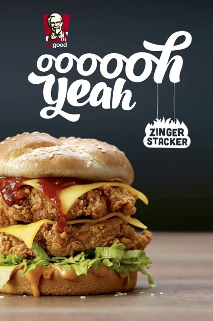 KFC4895_Metrolites_1520x1010_Zinger.jpg