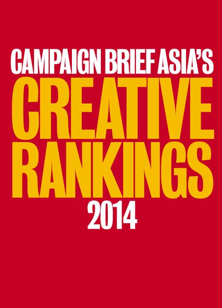 CB ASIA Rankings.jpg