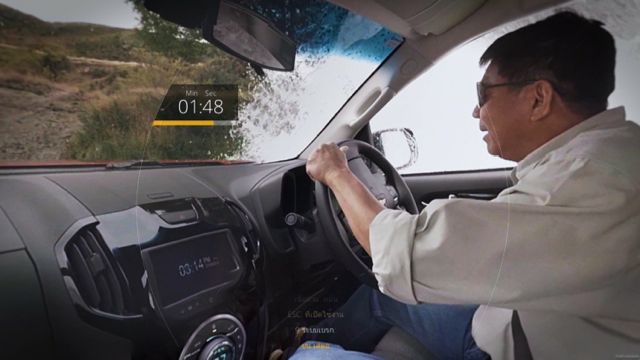 Chevrolet CoDriver.jpg