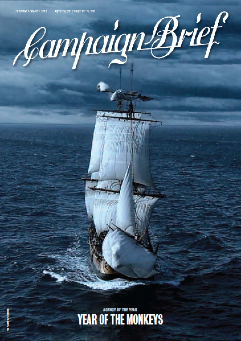 CB-COVER-FEB-2016.jpg