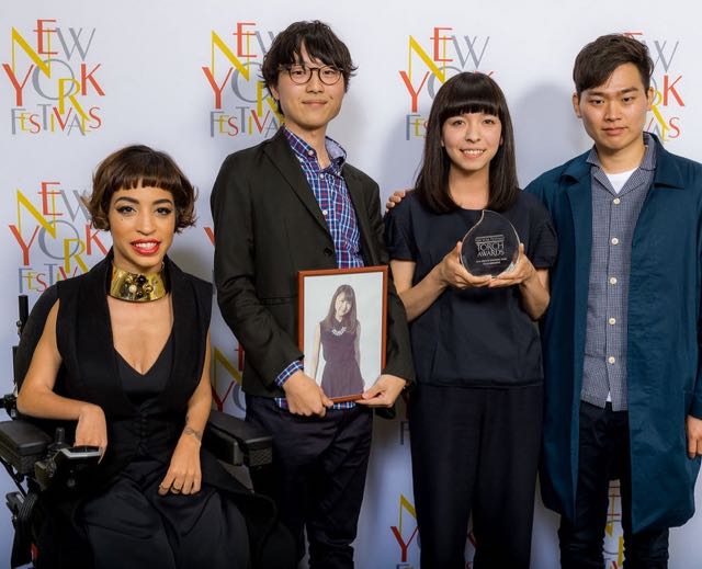 Team Arigatos with Jillian Mercado.jpg