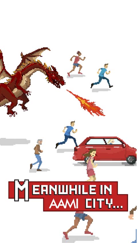 meanwhile1.jpg