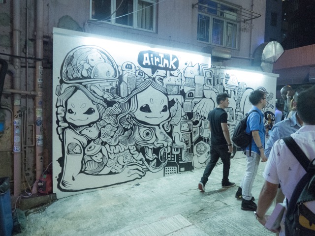 Bao-Ho 2.jpg