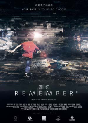 REMEMBER_VR-image003.jpg