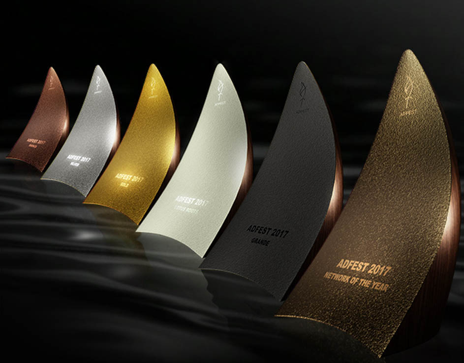 AdFest 2017 new trophy.jpg