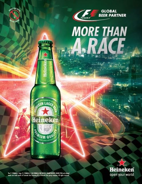 Heineken Saturday_KV (1).jpg
