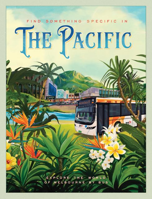PacificWerribee.jpg