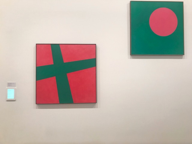 Heide Museum.jpg