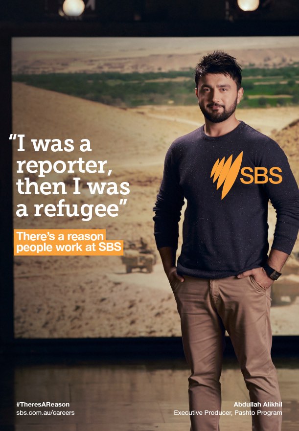 SBS-Theres-a-Reason---Abdullah.jpg