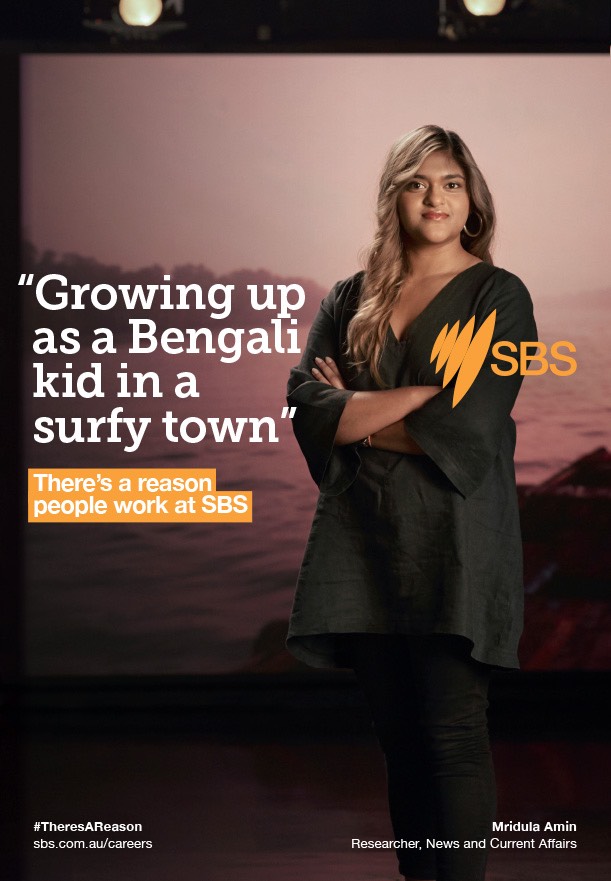 SBS-Theres-a-Reason---Mridula.jpg