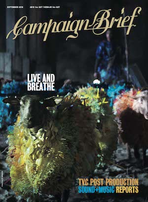 CB-COVER-SEPT-2018.jpg
