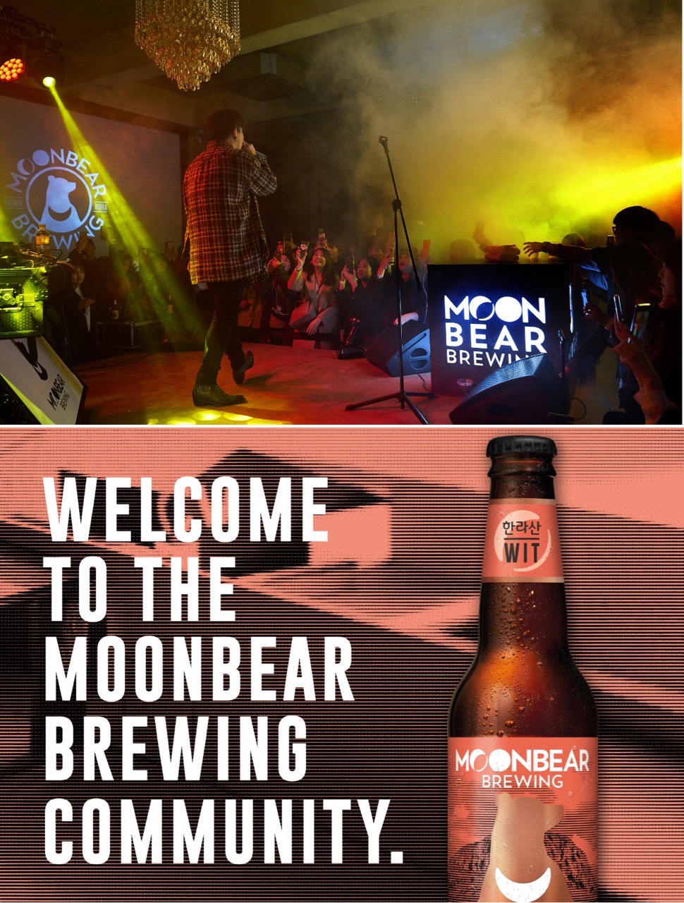 How The Edison Agency helped put MoonBear Brewing and Korea on the global brewing map