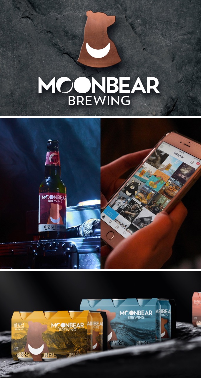 How The Edison Agency helped put MoonBear Brewing and Korea on the global brewing map
