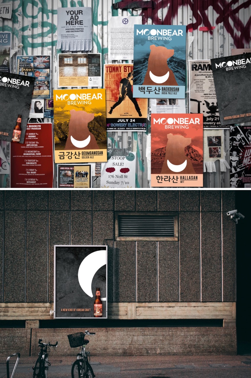 How The Edison Agency helped put MoonBear Brewing and Korea on the global brewing map