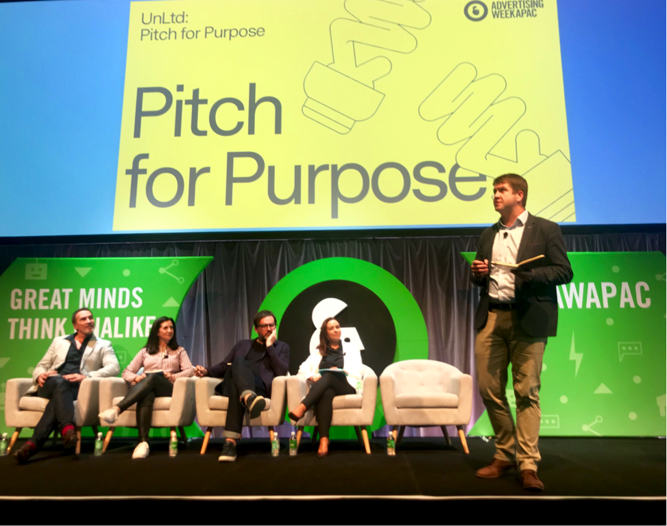 The Monkeys’ Tessa Chong and Max Rapley’s ‘Goodstock’ wins UnLtd Pitch for Purpose  