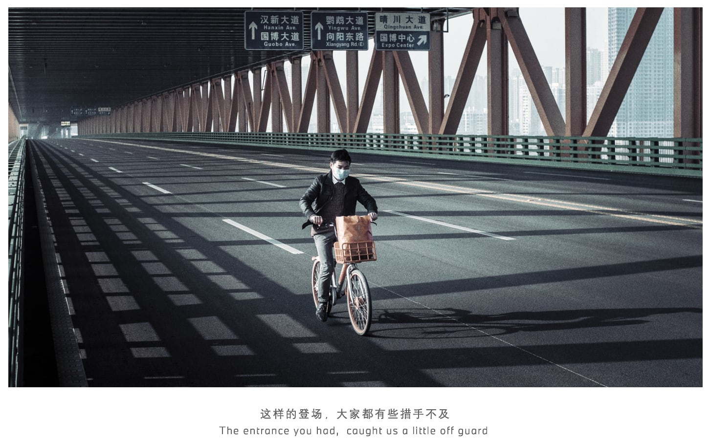 Blue Skies and White Clouds will arrive as promised says BMW China in words of encouragement message via Juice Network Beijing