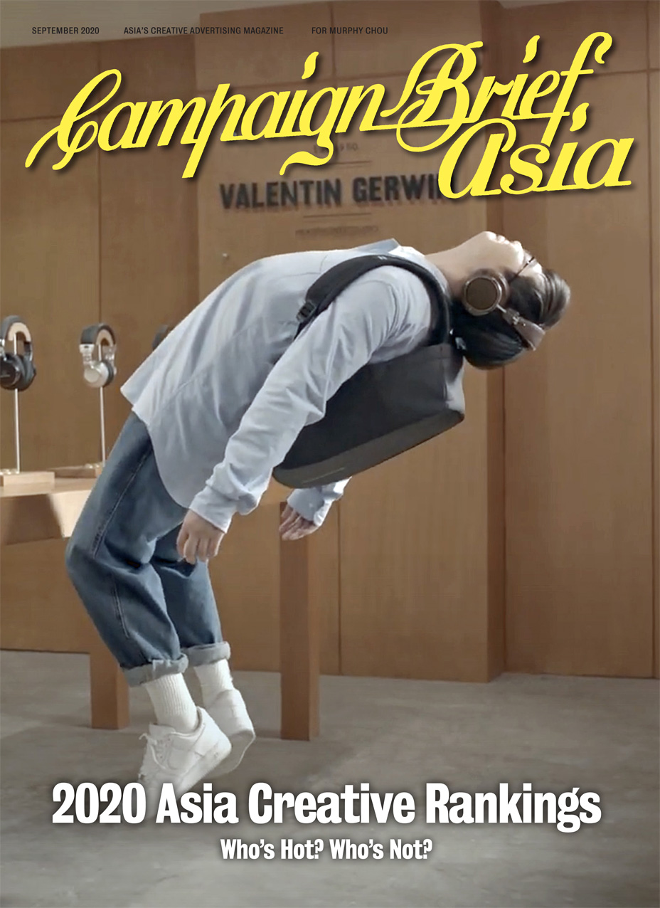TBWA ranks #1 Network in Asia for the first time in the Campaign Brief Asia 2020 Creative Rankings: Download the full coverage of Asia’s 227 most awarded agencies + 2147 most awarded creatives