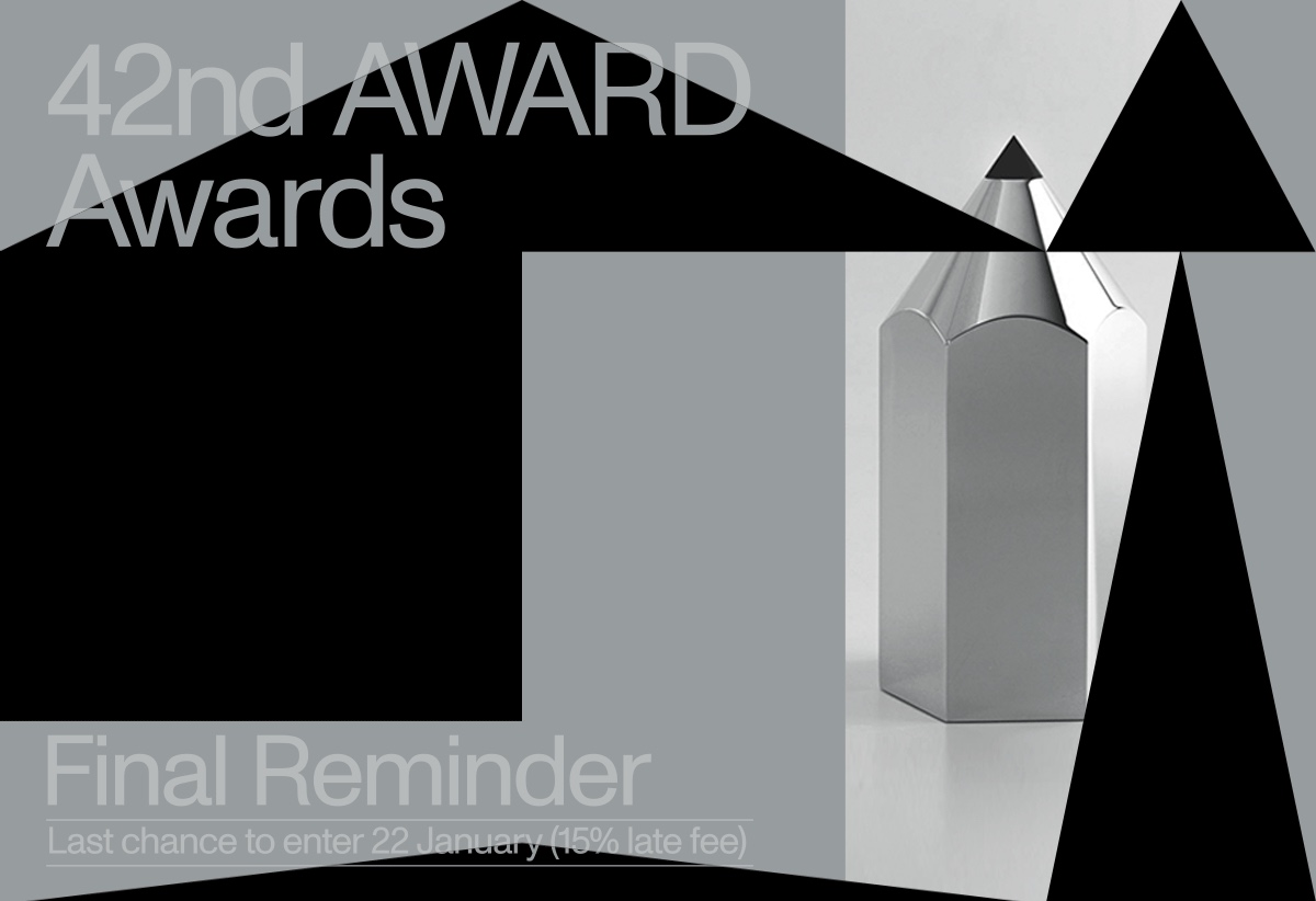 Final deadline for AWARD Awards entries is fast approaching; entry deadline this Friday, 22 Jan