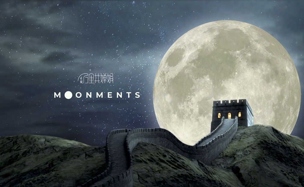 Tencent China named APAC Agency of the Year in Campaign Brief’s THE WORK 2021: TBWA SMP Philippines ranked #2, Deloitte Digital Australia + Clemenger BBDO Wellington equal #3