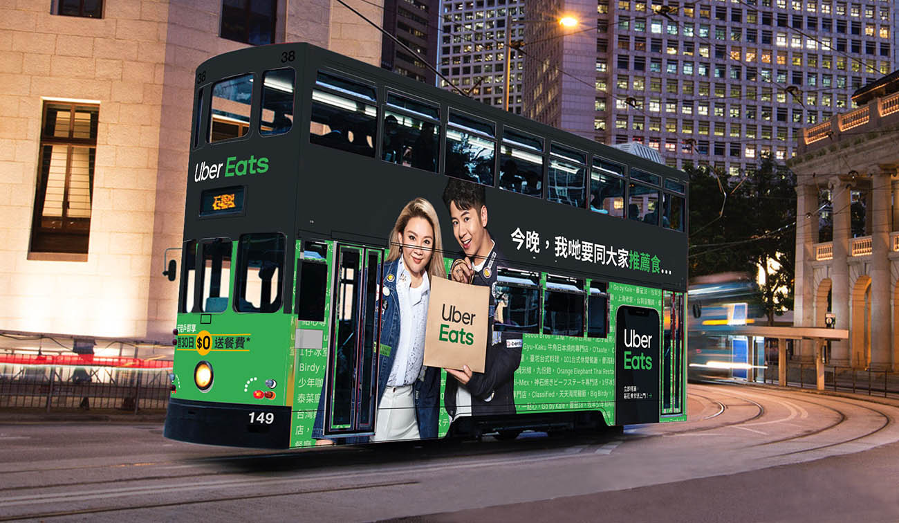 Artists Joyce Cheng and Alfred Hui star in Uber Eats Hong Kong’s debut ‘Tonight, I’ll Be Eating’ campaign via Special Group Australia + Uth HK
