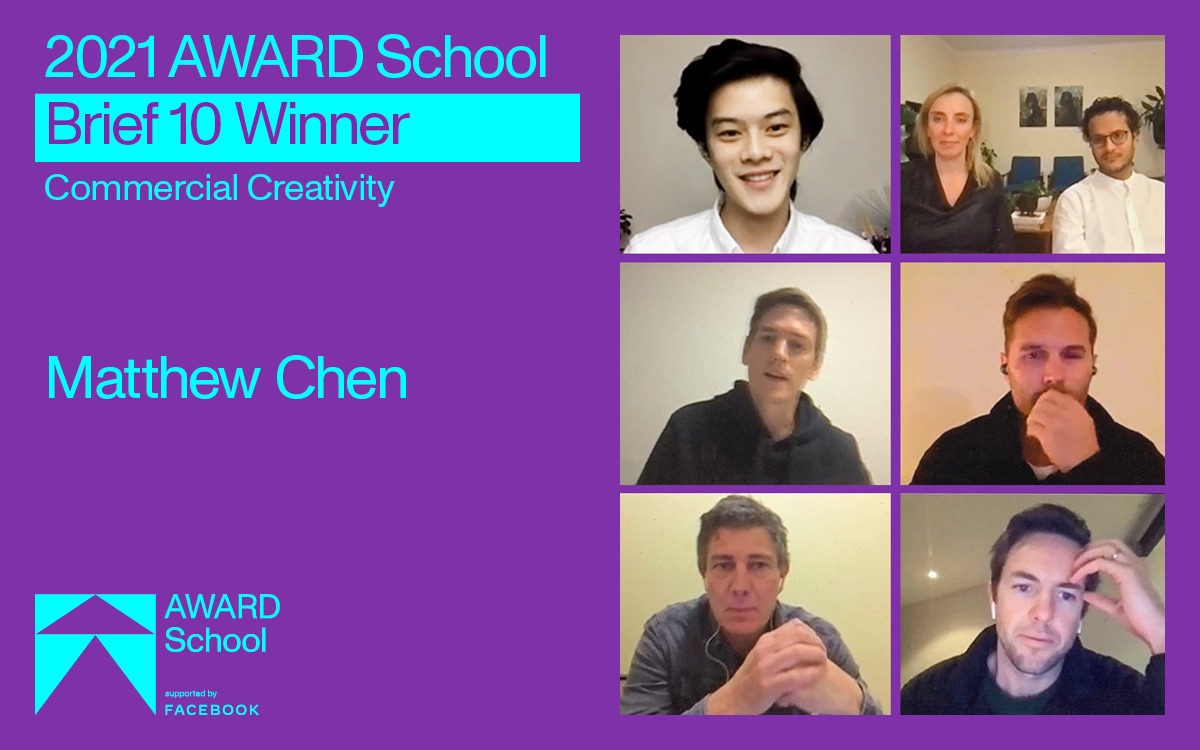 Matthew Chen named winner of AWARD School’s new commercial creativity challenge Brief 10