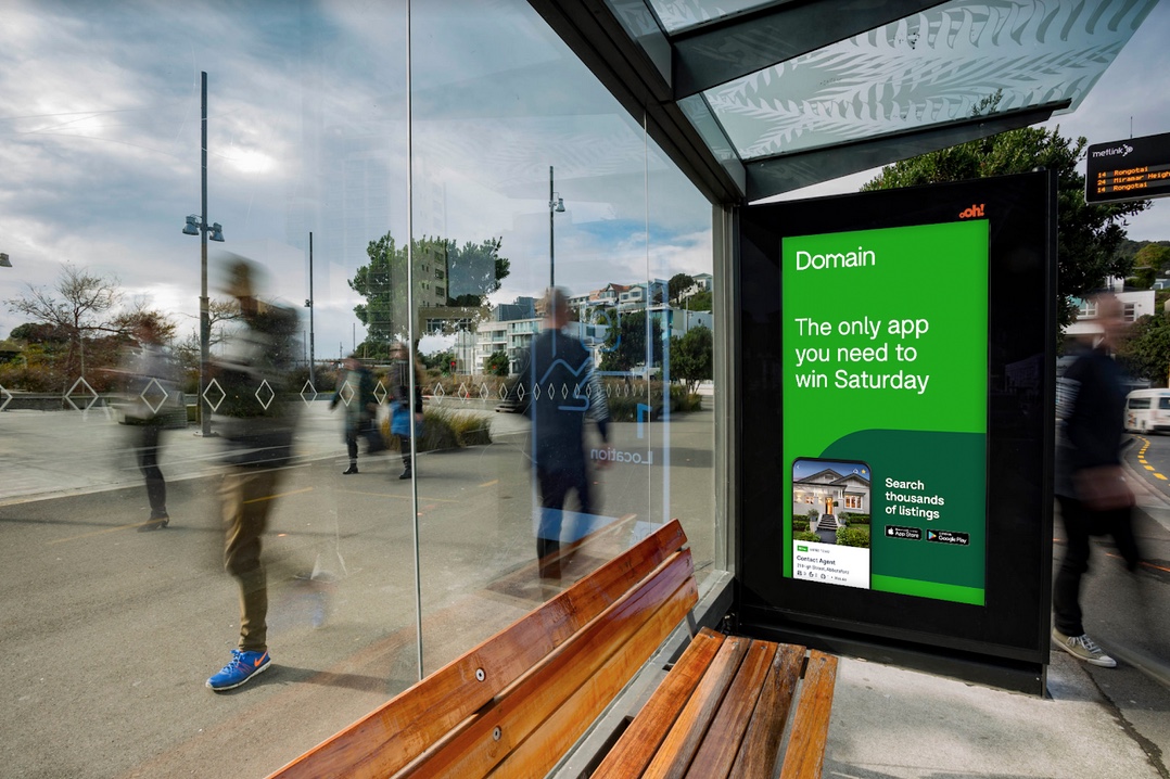 Domain makes Saturday property ‘game day’ in new Spring campaign via DDB Sydney