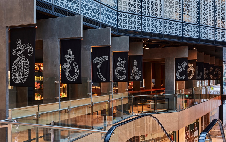 Harley Johnston Design + Studio Garbett named winners in TDC68 Communication Design comp