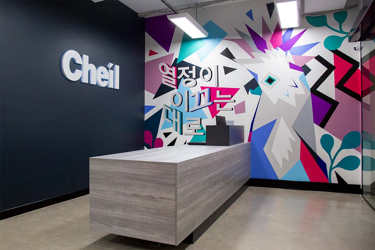 Open for Business: Cheil Australia expands with opening of second office in Surry Hills, Sydney