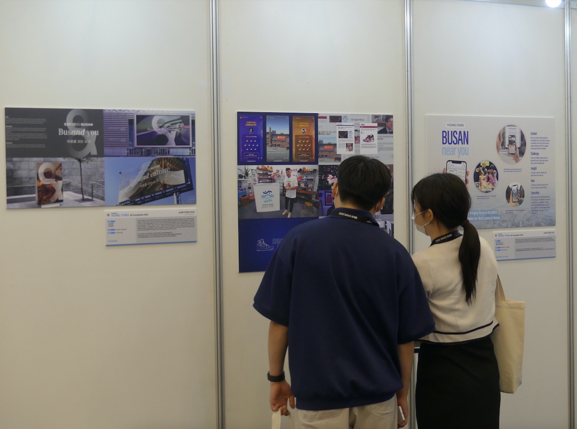 Back in person the 15th edition of MAD STARS commences in Busan South Korea