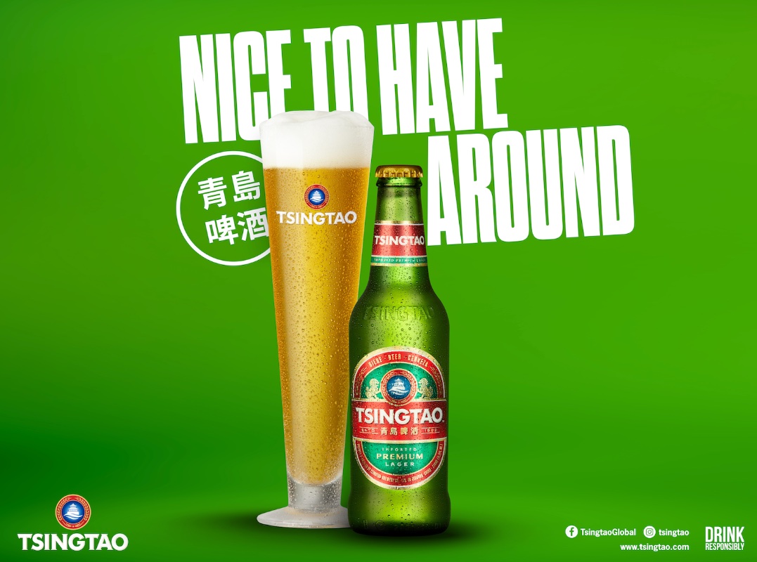 Tsingtao is NICE TO HAVE AROUND in new global creative campaign via UMM