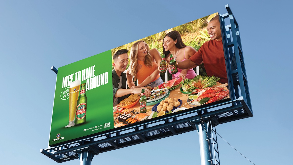 Tsingtao is NICE TO HAVE AROUND in new global creative campaign via UMM