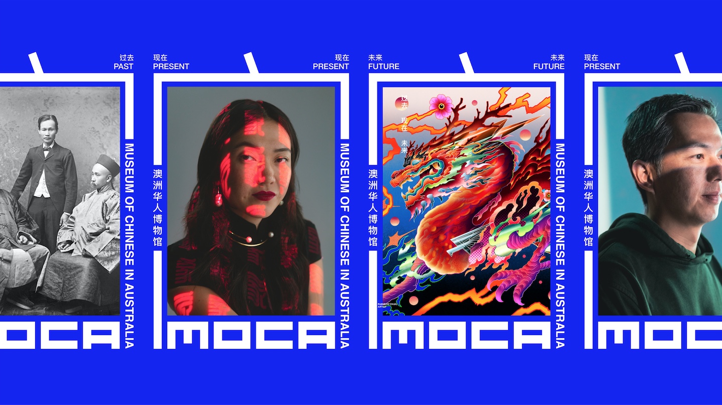 R/GA Australia leads the Aussie agency pack at finalist stage of ADC 102nd Annual Awards