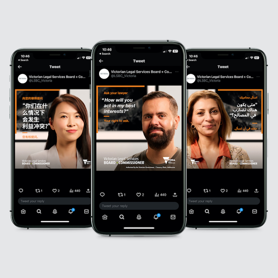 VLSB+C empowers Victorians to understand their legal rights in new campaign via ThinkHQ