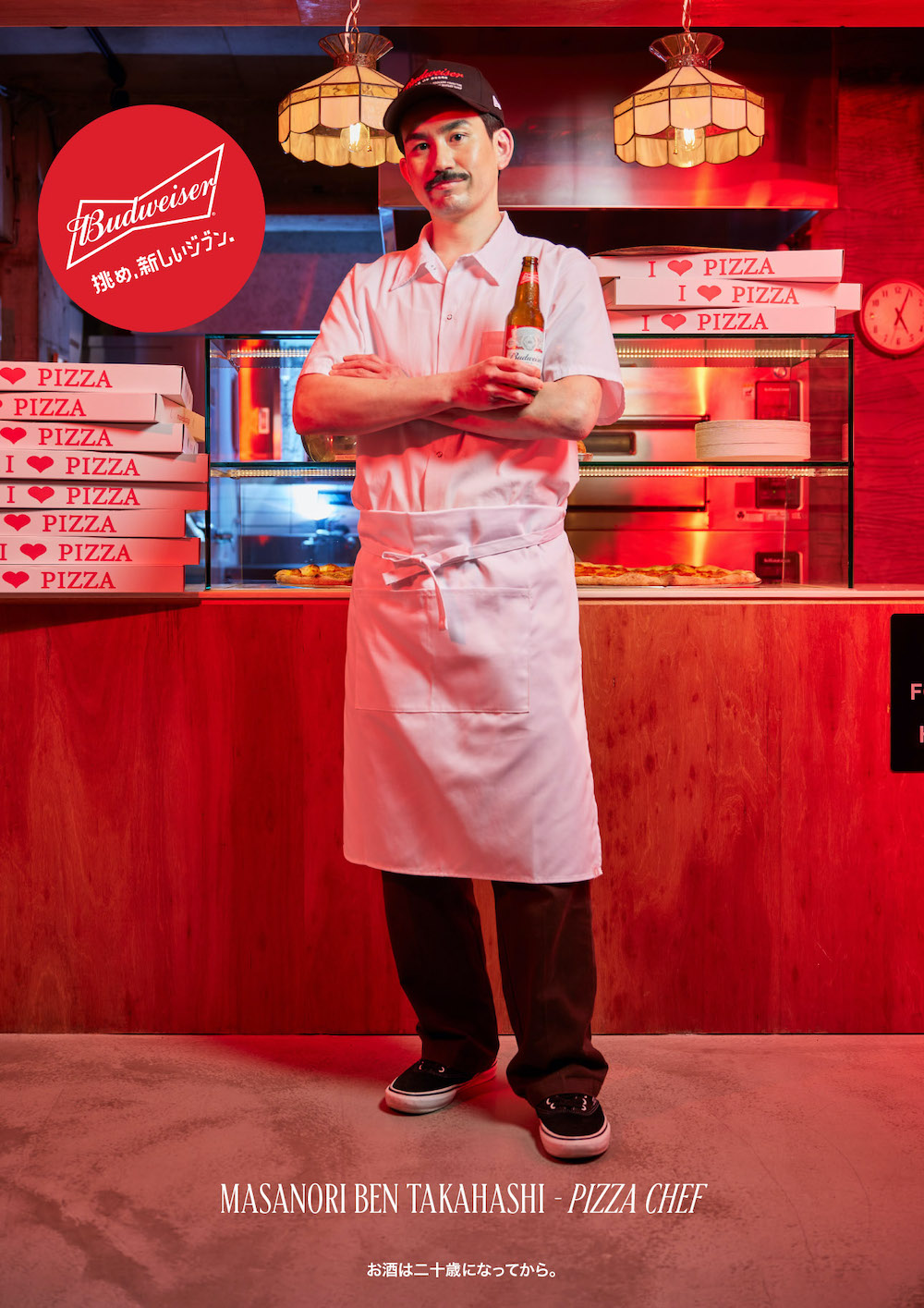 Bounce Creative and Chisel win Budweiser Japan account; launch new national campaign
