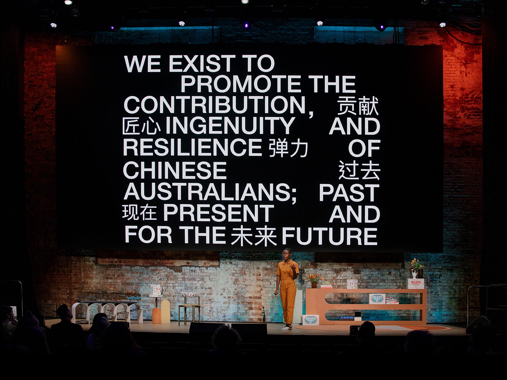 Registrations to The Design Conference at Brisbane Powerhouse on track to sell out TODAY – only 10 passes remaining, secure yours now