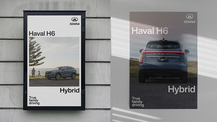 GWM TELLS AUSTRALIANS ‘FACTORIES DON’T MAKE FAMILY CARS, FAMILIES DO’ IN NEW HAVAL H6 CAMPAIGN VIA THE HALLWAY