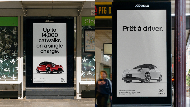 New GWM Ora EV struts its stuff at Melbourne Fashion Week in new campaign via The Hallway