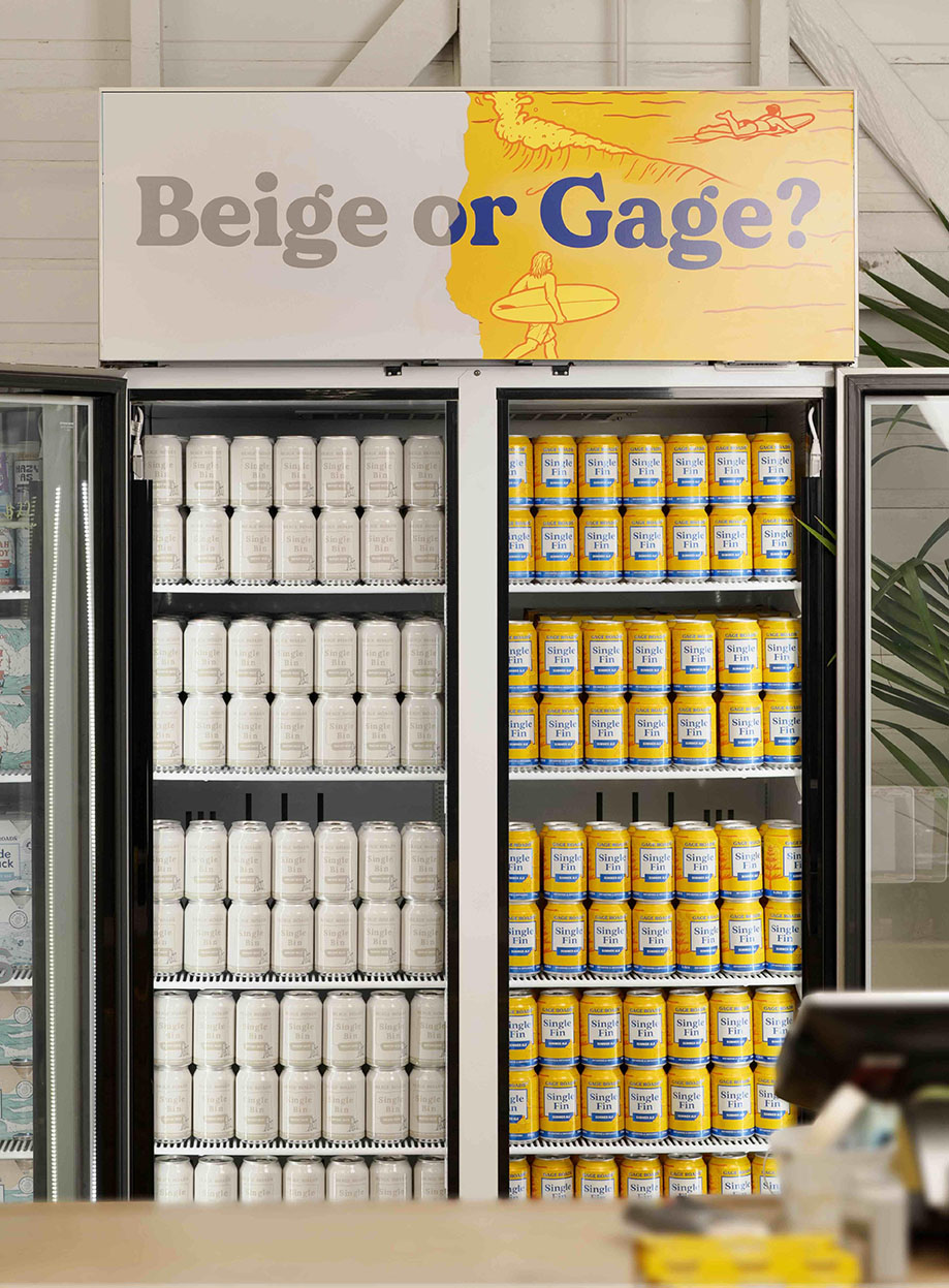 Gage Roads asks rhetorical question: Beige or Gage? in campaign via Hypnosis Perth