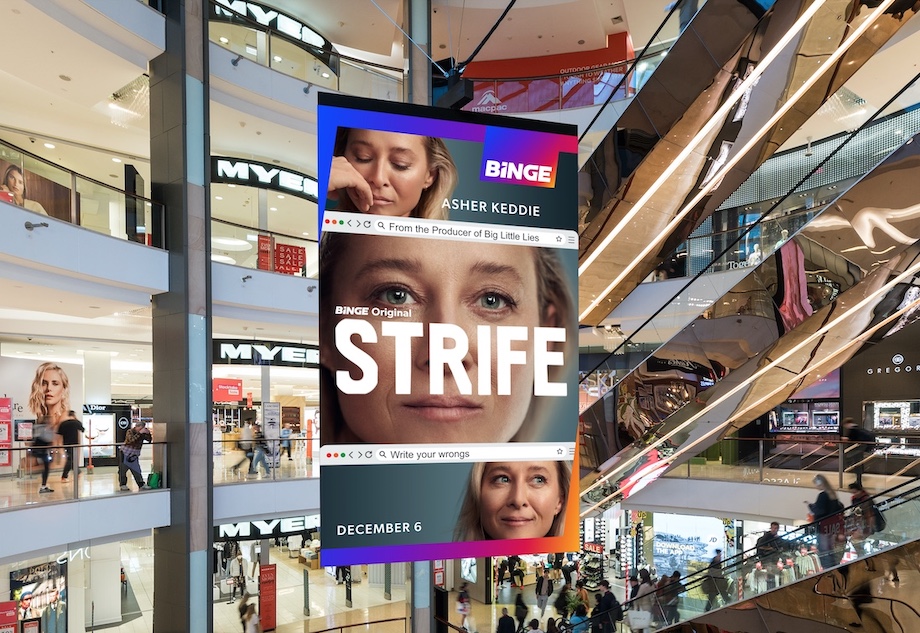 Scentre Group BrandSpace launches largest Trans-Tasman 3D enabled network at Westfield destinations in partnership with BINGE.