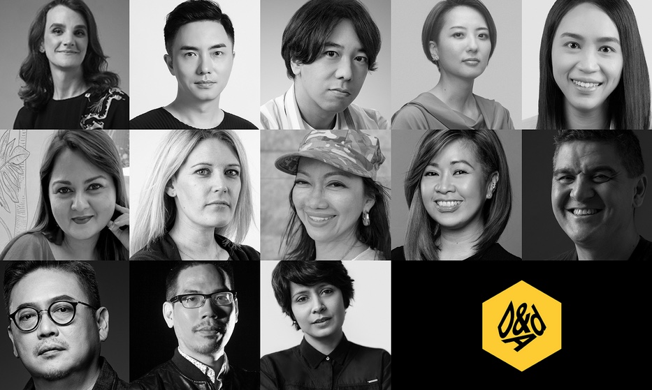 D&AD Awards announces 2024 jury ~ 16 creatives from Australia selected as jury members